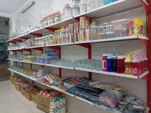 عکس پلاسکو نور