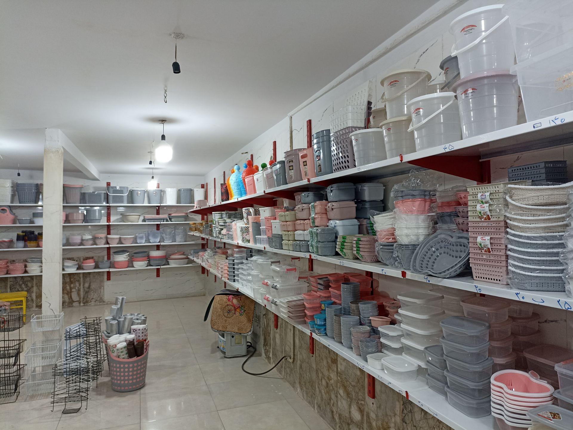 عکس پلاسکو نور