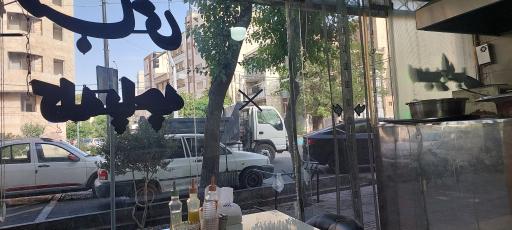 عکس طباخی طوس