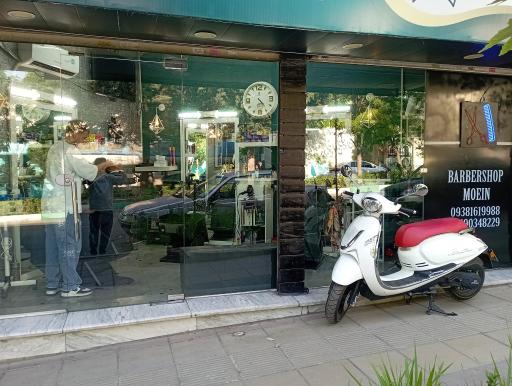 پیرایش معین