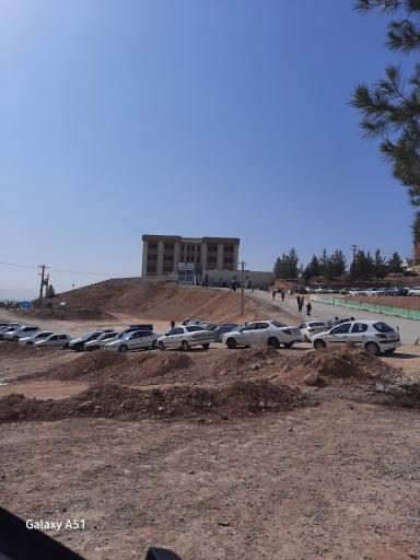 عکس مجتمع قضایی آیت الله رئیسی