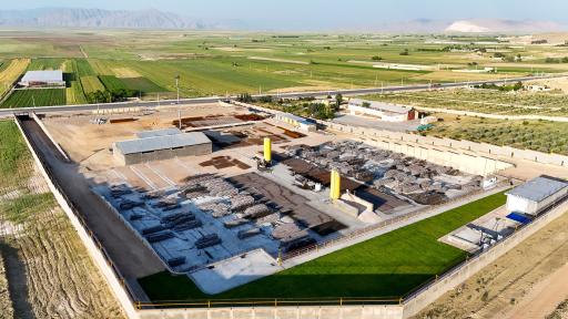 عکس تیرچه میگُلی 