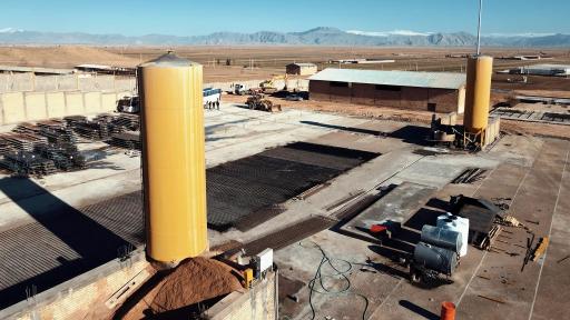 عکس تیرچه میگُلی 