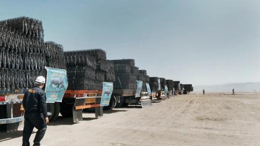 عکس تیرچه میگُلی 