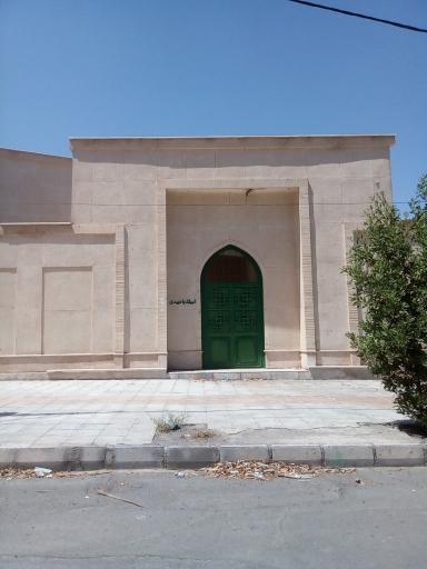 عکس مسجد ولیعصر (عج)