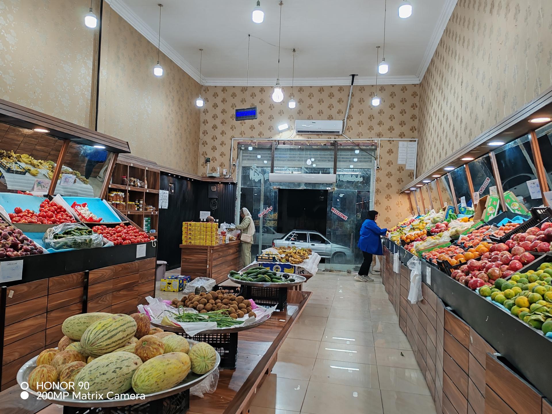 عکس هایپر میوه سلامت