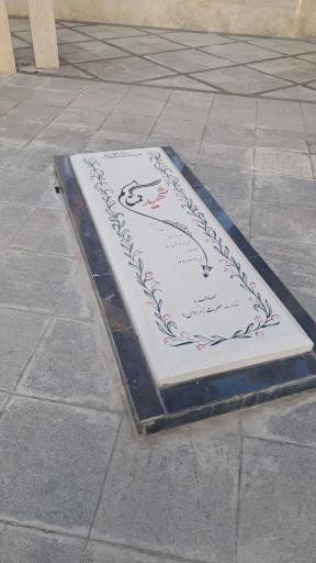 عکس مزار شهید گمنام