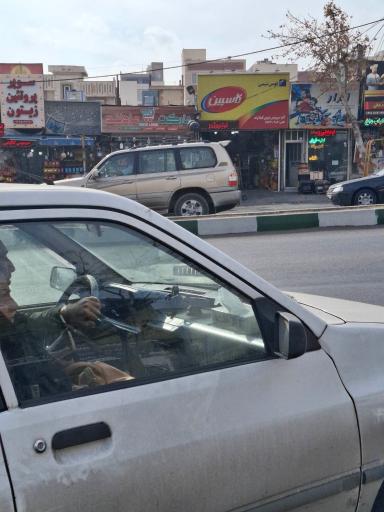 عکس مارکت مزه لند