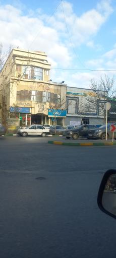 عکس بانک تجارت