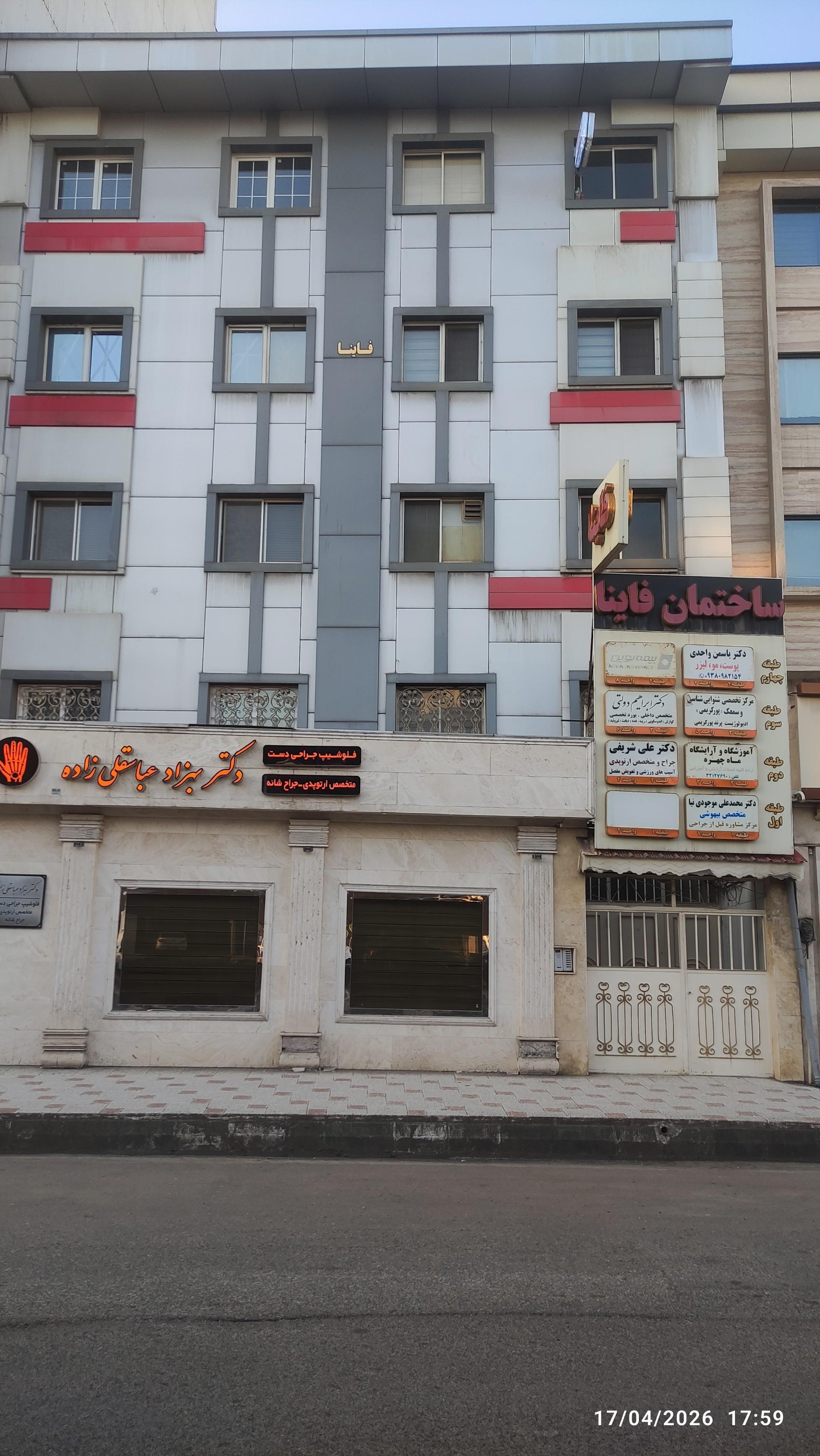 عکس دکتر ابراهیم دولتی متخصص داخلی