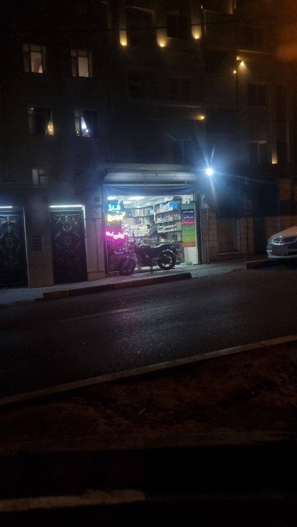 عکس کافی نت و لوازم التحریر