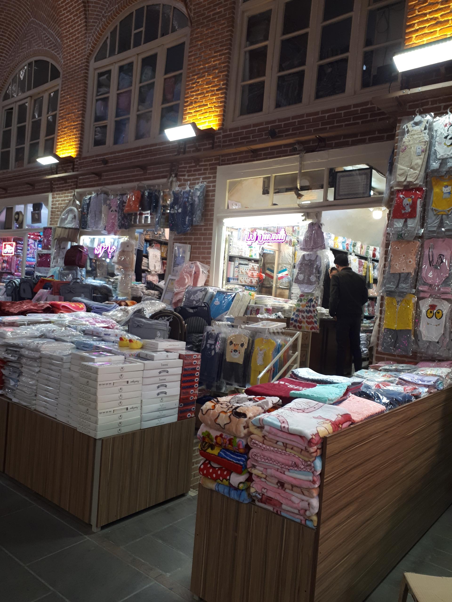 عکس سیسمونی شمس نیا