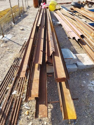 عکس بنگاه ضایعات