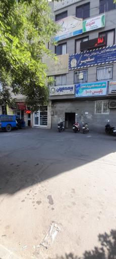 عکس بیمه ایران نمایندگی فلاح