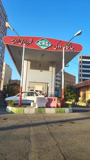 عکس جایگاه سوخت CNG رودکی