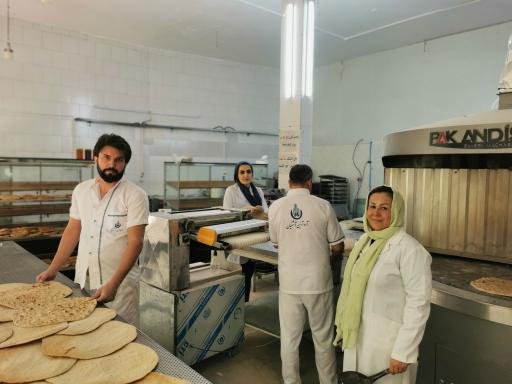 عکس مجتمع نان افشان