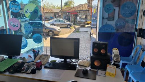 عکس خدمات کامپیوتری مستر آی تی