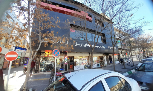 عکس فروشگاه راما سیستم
