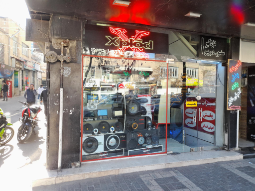 فروشگاه راما سیستم
