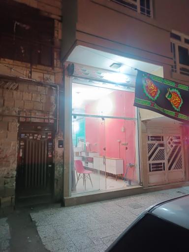 عکس فست چوب 