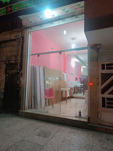 عکس فست چوب 