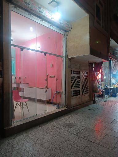 عکس فست چوب 