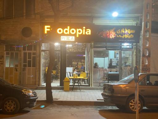عکس رستوران فست فود فودوپیا