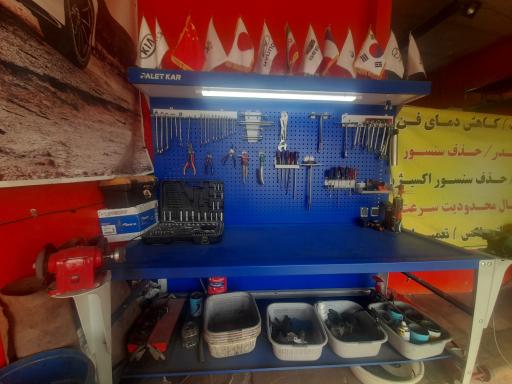 عکس تنظیم موتور نوین