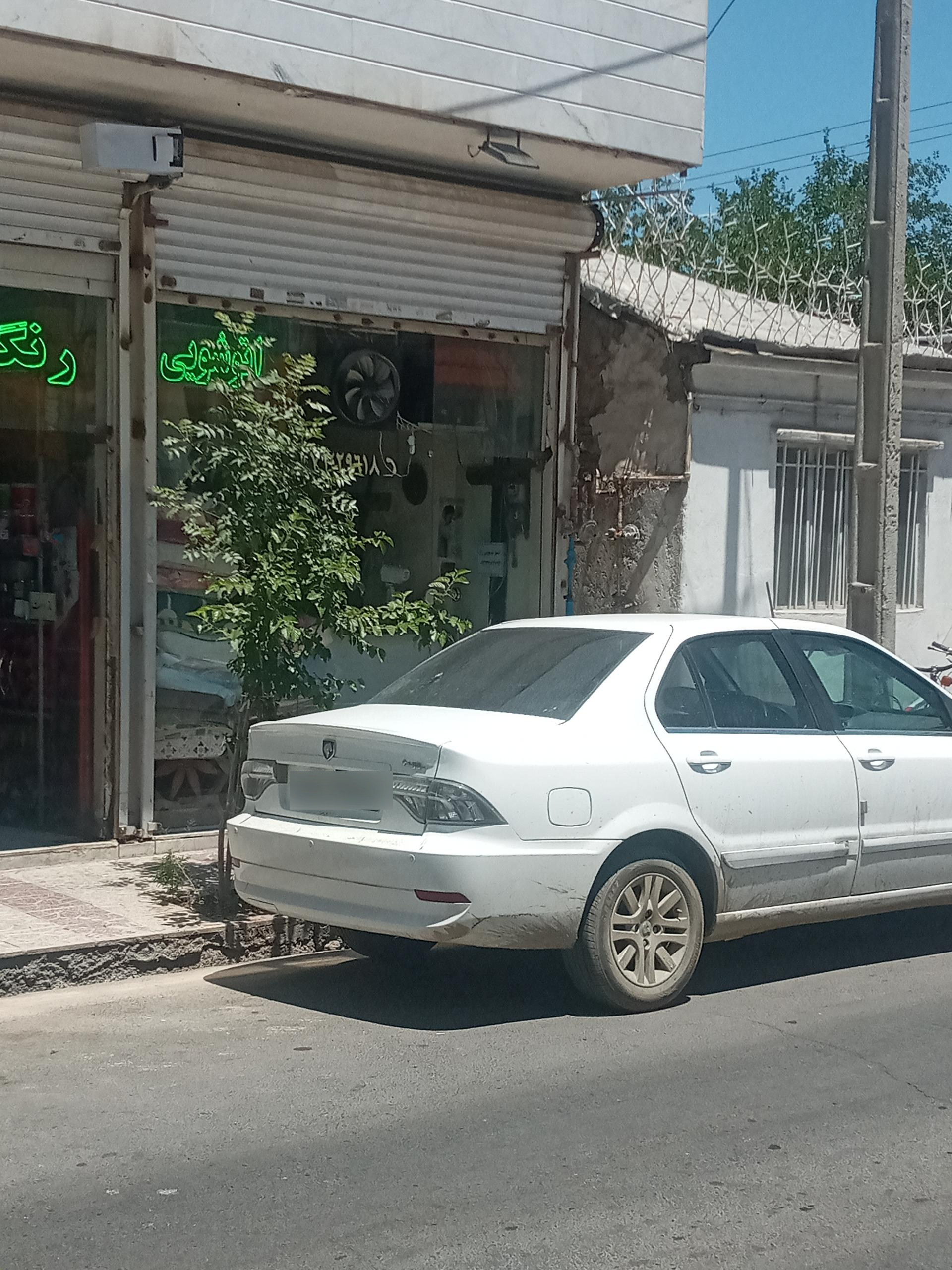 عکس اتوشویی راز