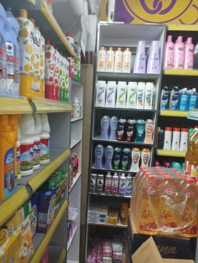 عکس فروشگاه زنجیره ای گندم