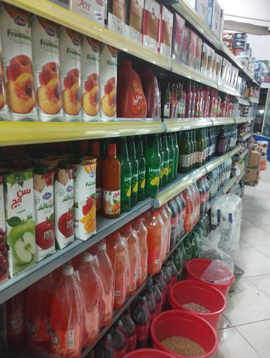 عکس فروشگاه زنجیره ای گندم