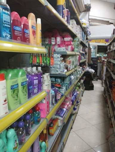 عکس فروشگاه زنجیره ای گندم