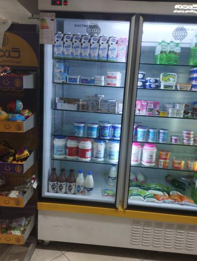 عکس فروشگاه زنجیره ای گندم