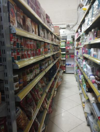 عکس فروشگاه زنجیره ای گندم