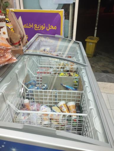 عکس فروشگاه زنجیره ای گندم