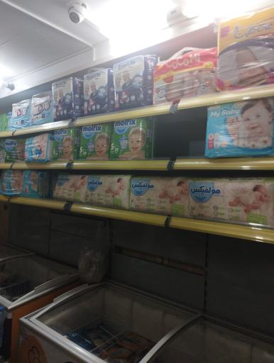 عکس فروشگاه زنجیره ای گندم