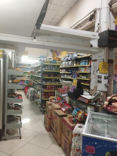 عکس فروشگاه زنجیره ای گندم