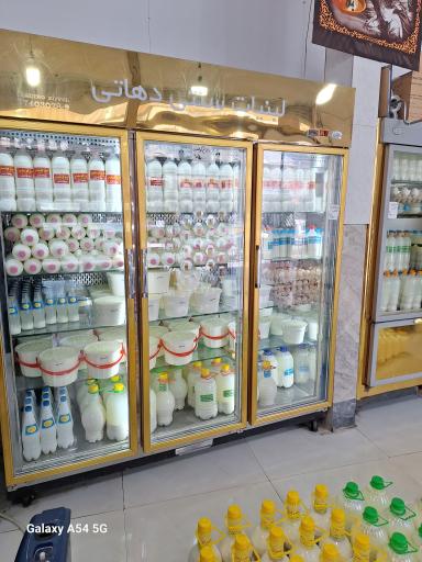 عکس لبنیات سنتی دهاتی