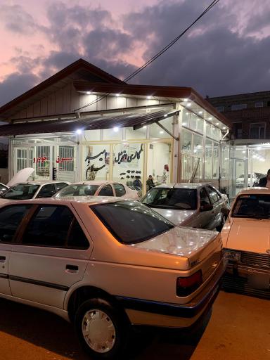 عکس اتو گالری امیر و سلام