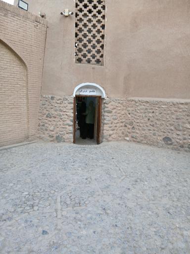 عکاس خانه باغ فین