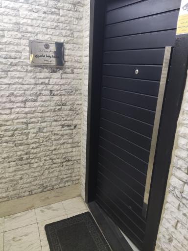 عکس نمایندگی بیمه ایران عامری کد ۲۰۹۸۱
