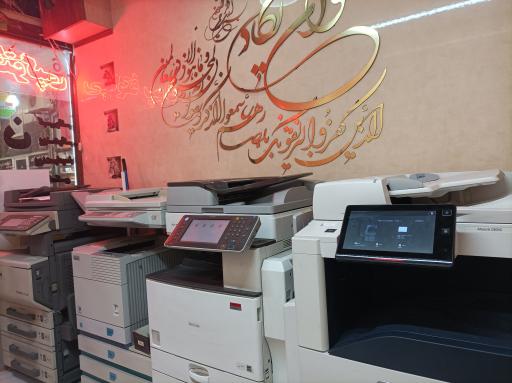 فتوکپی و پرینت رنگی پیمان