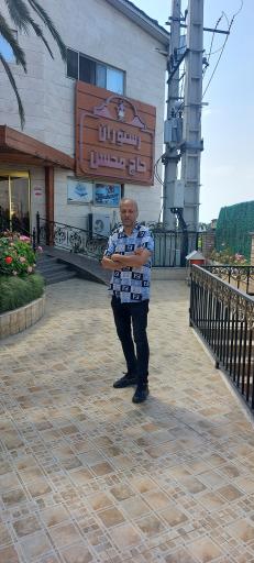 عکس رستوران حاج محسن