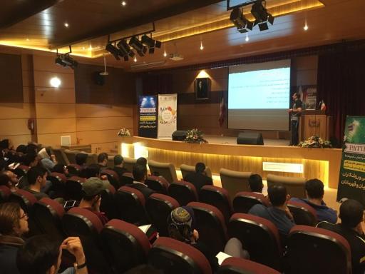 عکس آمفی تئاتر خاوران