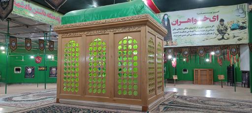 عکس مقبره شهیدان گمنام