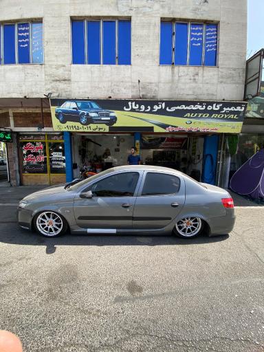 عکس تعمییرگاه تخصصی اتو رویال