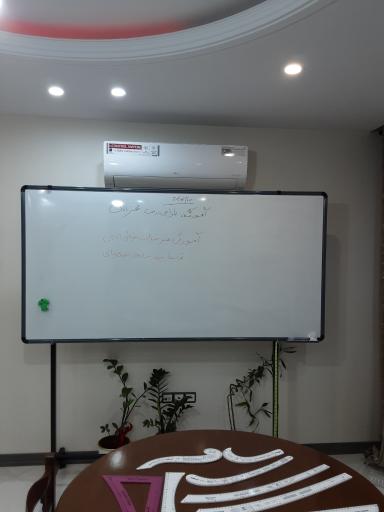 عکس آموزشگاه طراحی دوخت مهر تابان