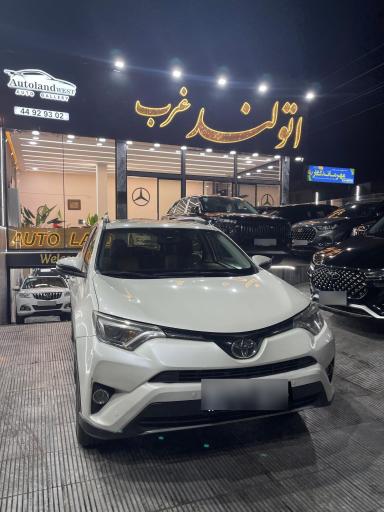 عکس فروشگاه اتولند