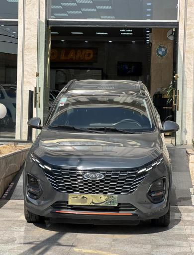 عکس فروشگاه اتولند