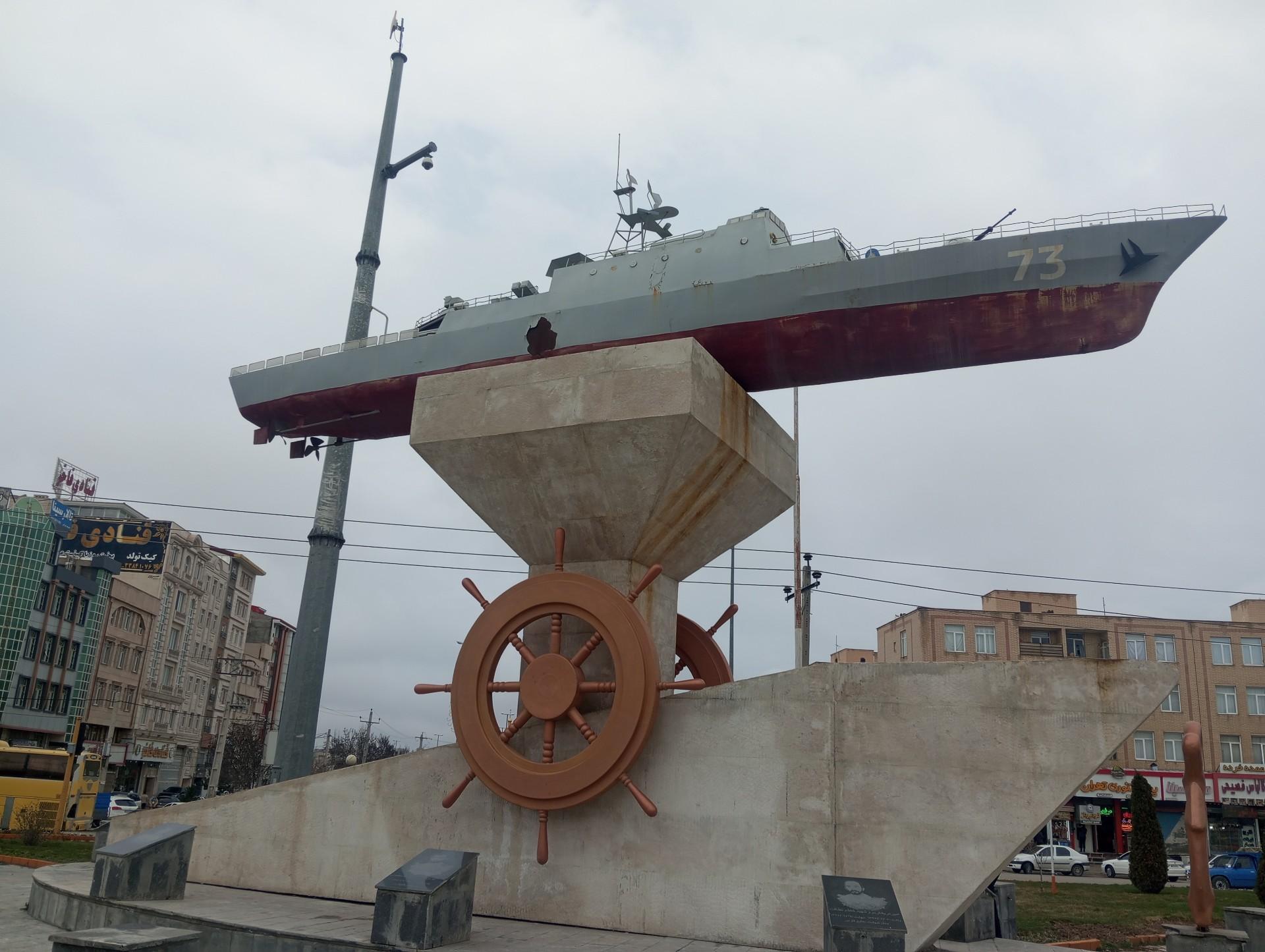 عکس میدان سینا